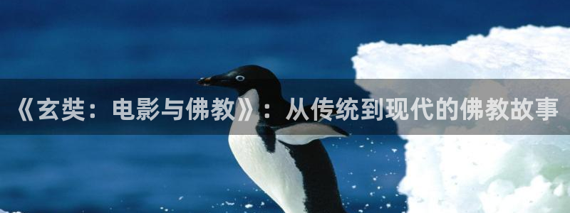 星辰影院在线观看vip