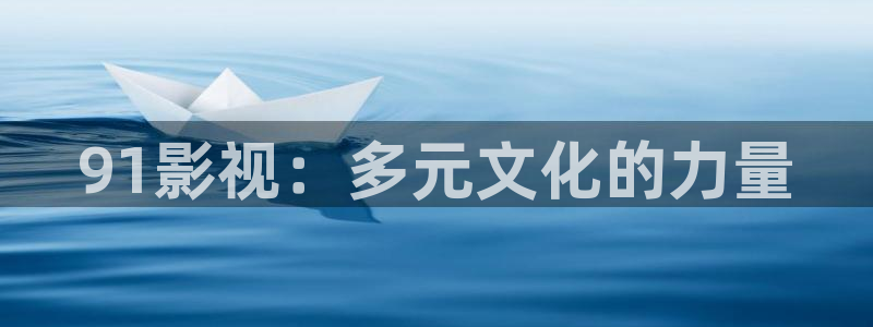 私藏浪漫电视剧星辰影院免费