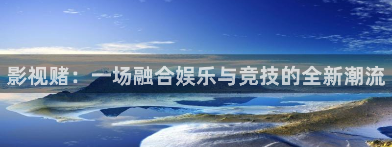 值得爱电视剧在线观看星辰影院