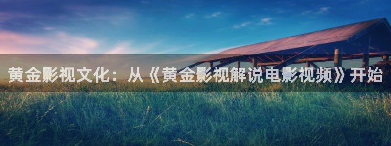 冬至电视剧全集免费观看星辰影院