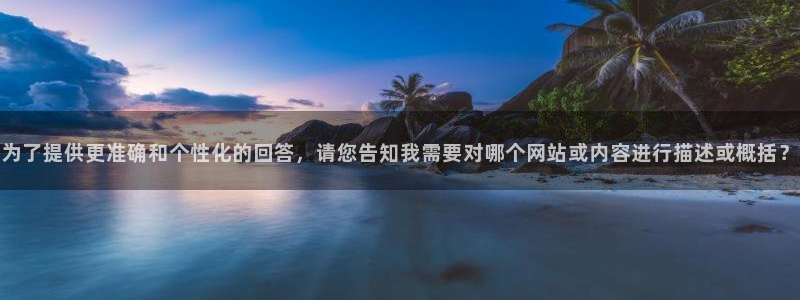 星辰影视免费观看电视剧2024