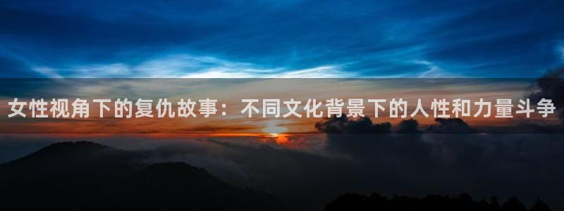 星辰影院在线观看免费版