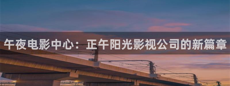 大侦探拾光季星辰影院在线观看