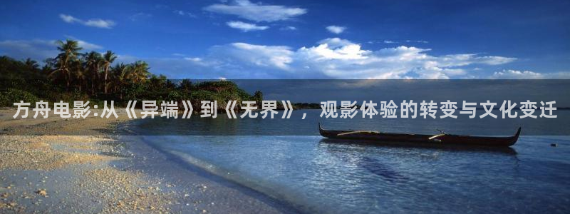星辰影视短剧