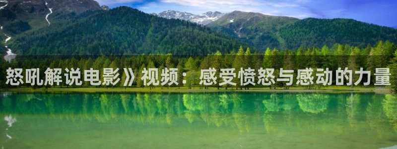 心灵迷雾在线观看星辰影院