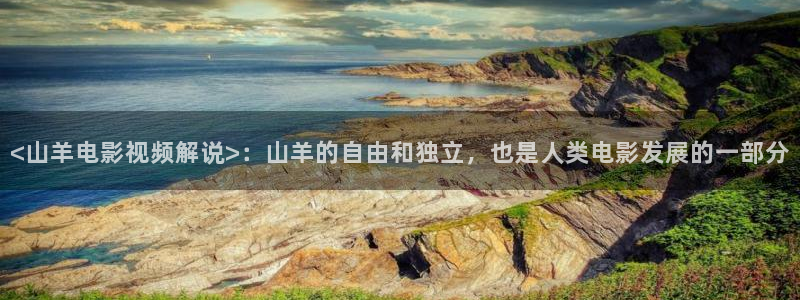 星辰影院高清在线观看免费播放电视