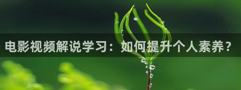 势均力敌的我们星辰影院