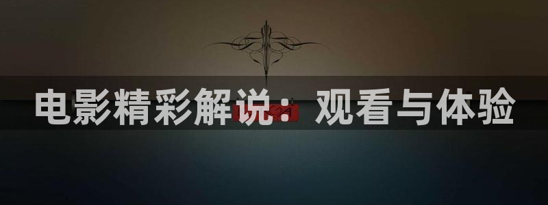 五哈第五季在线观看星辰影院