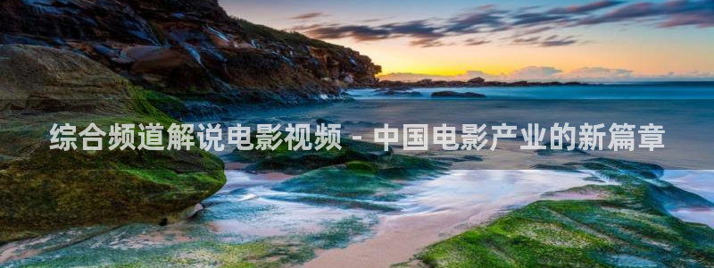 星辰影院在线观看电影电视剧