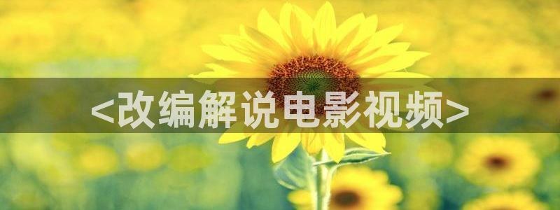发狂的现代史星辰影院