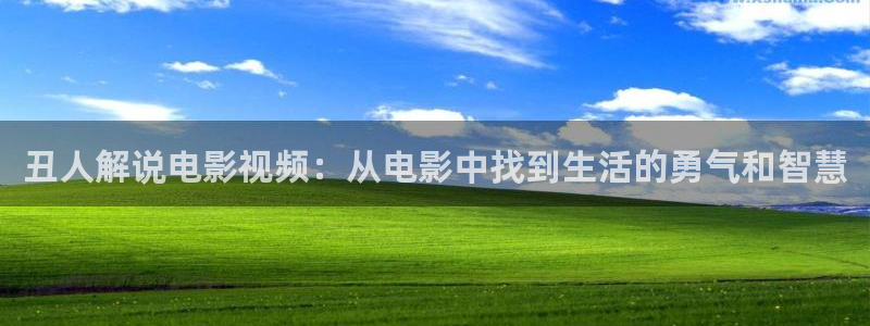 狂飙电视剧免费观看星辰影院