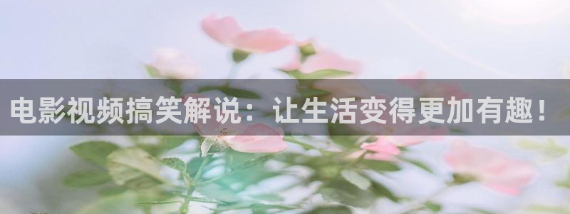 麻豆星辰影院