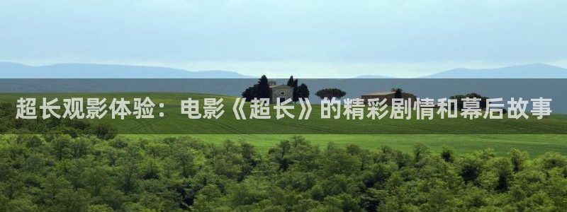 星辰影院狂飙电视剧免费观看完整版高清