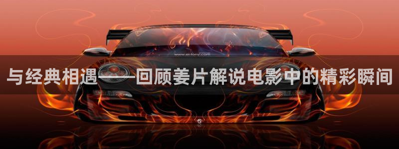 星辰影院免费下载