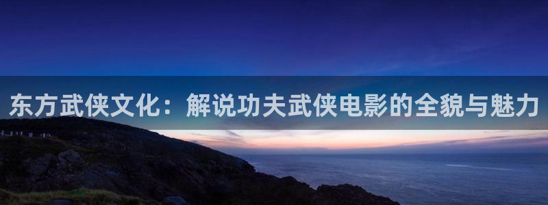 全职高手第一季星辰影视