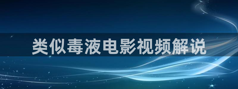 星辰影院消失的她在线免费观看