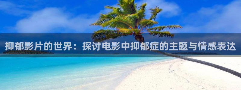 柳舟记免费观看星辰影院