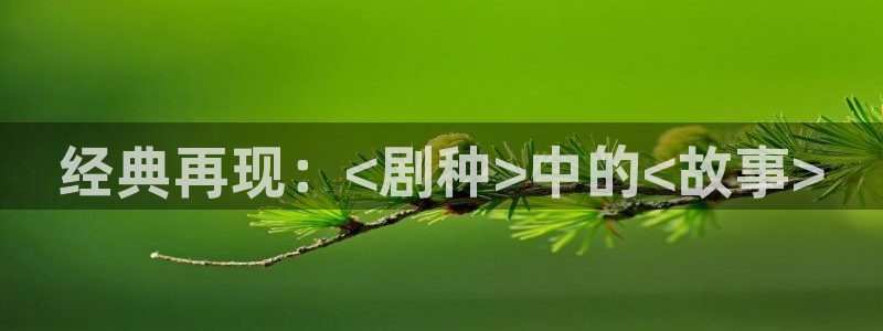 小欢喜星辰影视