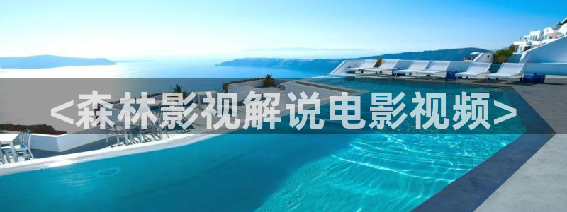 念无双电视剧免费观看星辰影院