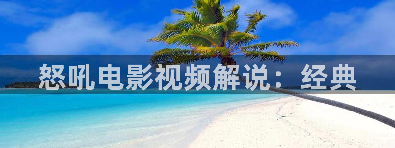 星辰影院一路朝阳电视剧