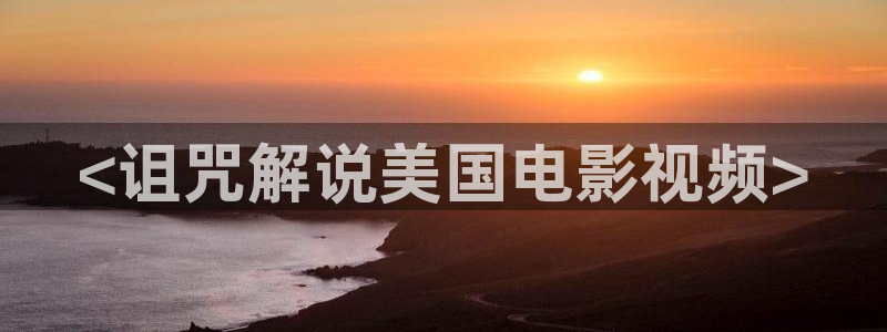 电视剧刀锋1937星辰影院