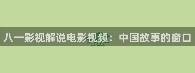 星辰影院电视剧免费看