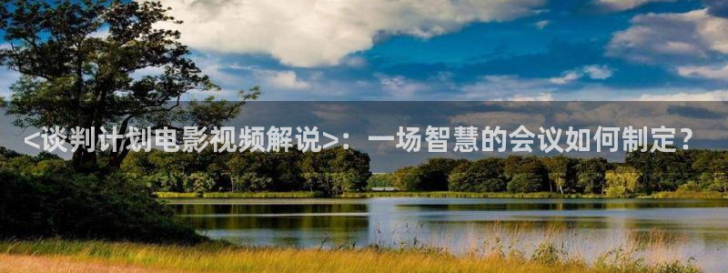 燕云台免费观看全集星辰影院