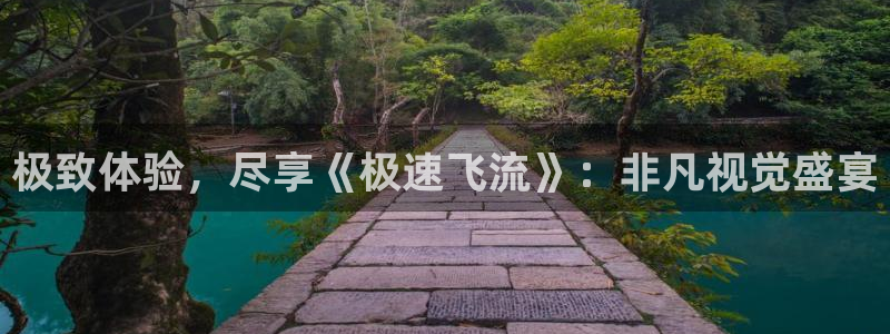有翡电视剧免费观看星辰影视