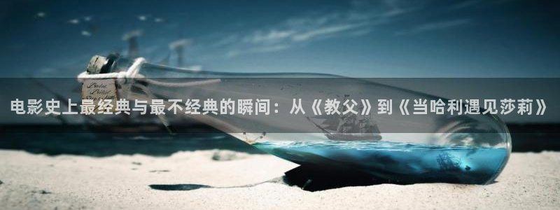 星辰高清在线观看免费观看
