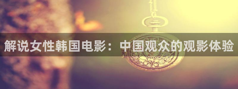 星辰影视老版本