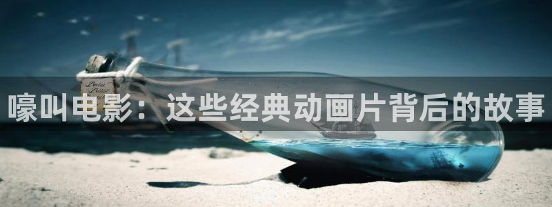 政宗君的复仇星辰影院