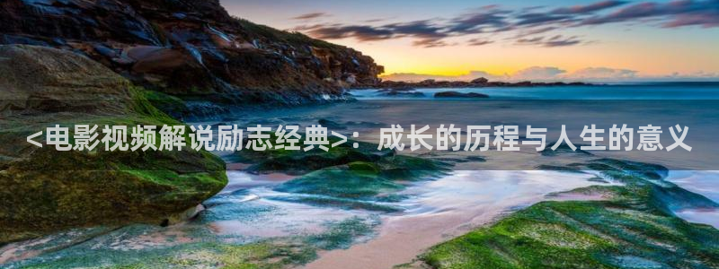 繁花似锦免费观看星辰影院