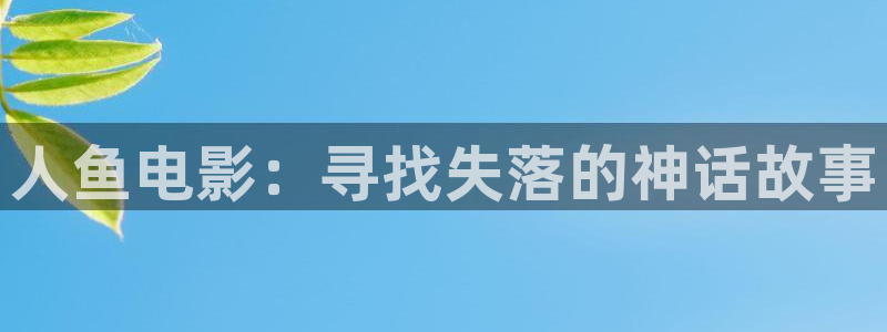 星辰影院2024年最新电视剧