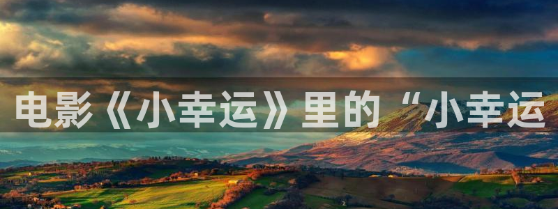 星辰影院网站