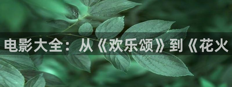 星辰于我免费漫画下拉式六漫画