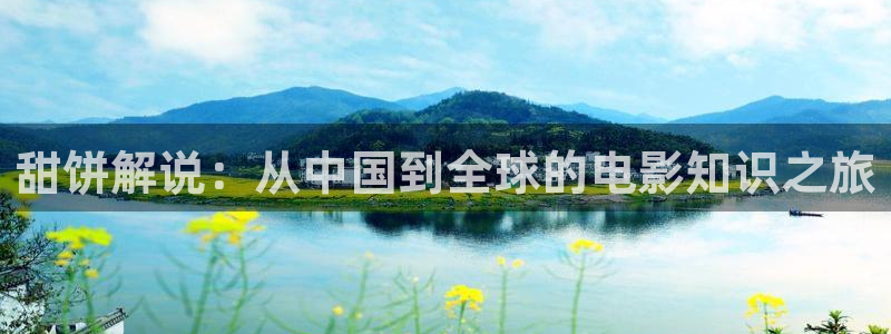星辰影院在线观看免费版