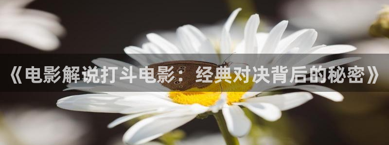 五福临门星辰影院
