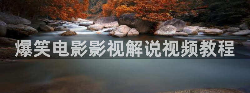 星辰影院在线观看大全