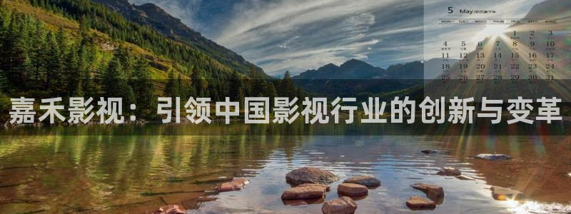 他是谁星辰影院免费观看