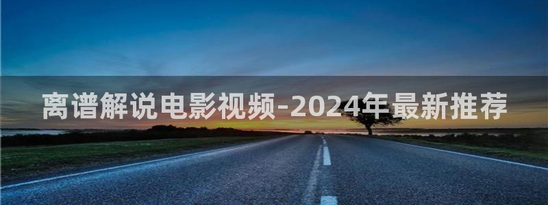 难哄电视剧免费观看全集在线播放星辰影院