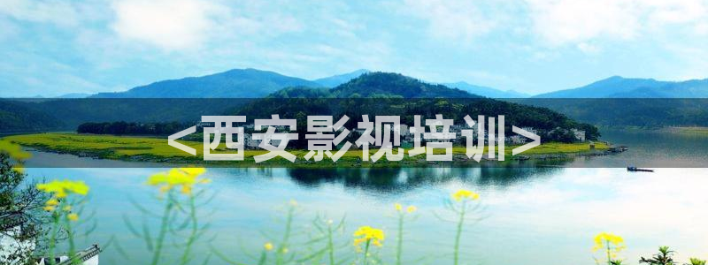 大侦探第九季星辰影院