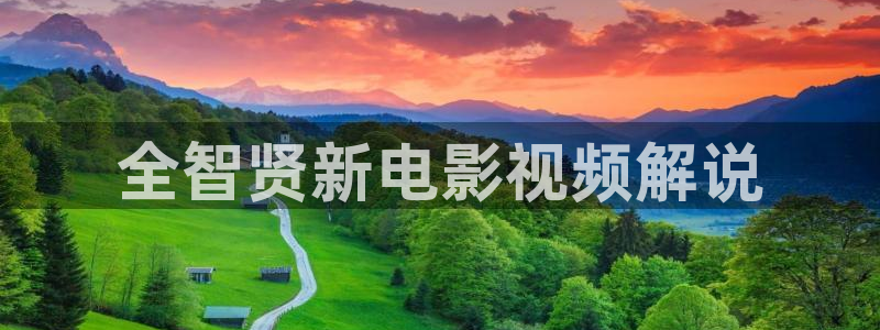 星辰影院午夜