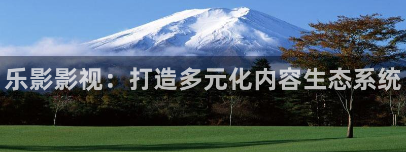 749局电影星辰影院
