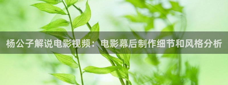 幻星辰免费影院在线观看最新电影