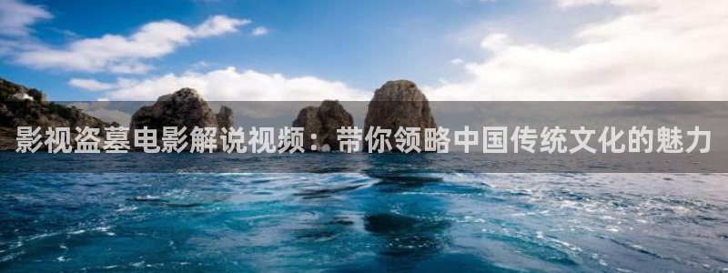星辰影院电影在线免费观看