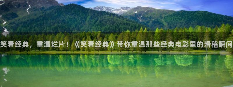 临江仙免费观看完整版星辰影院