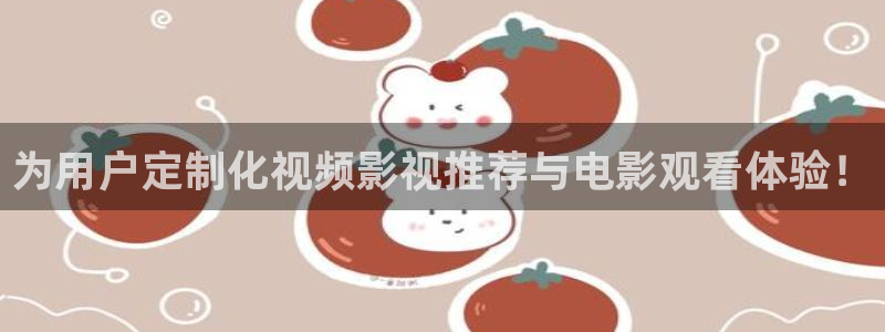 隐藏的面孔星辰影院