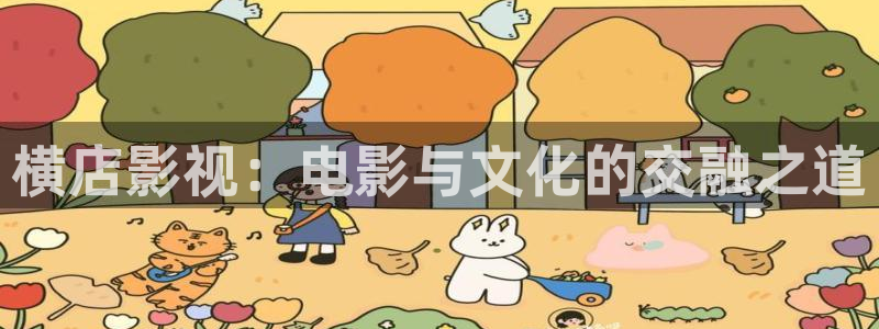 觉醒年代免费观看星辰影院