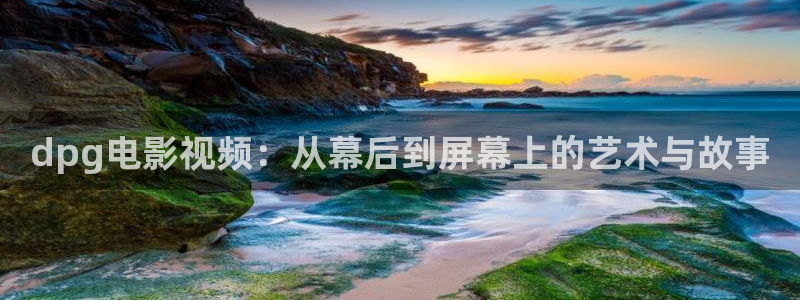 电影网星辰影院
