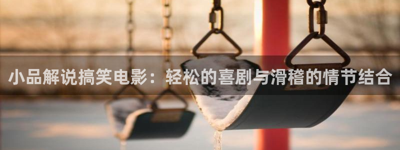 星辰影视电视大全